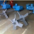 Double impeller mud mixer available from stock