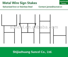 Garden Wire Stakes