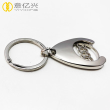 Customized logo shopping cart coin key chain