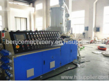Pe Pipe Plastic Extrusion Line?