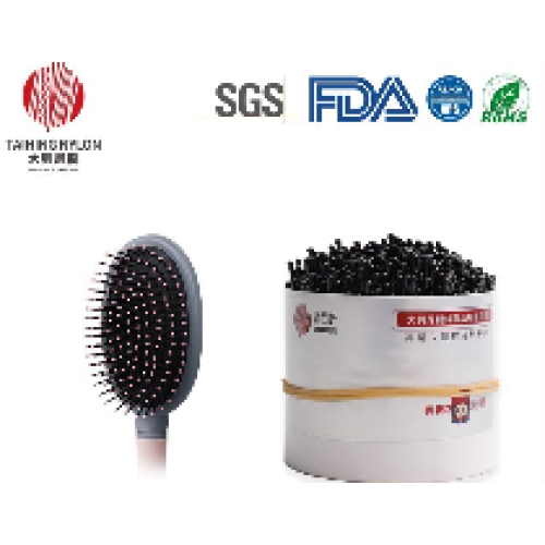PA66 nylon ball tip fibers for hairbrush