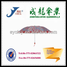 manual open 2 fold umbrella