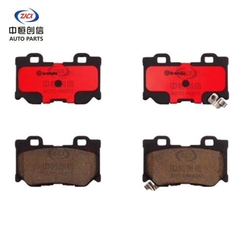 Plăcuțe de frână ceramice spate pentru Infiniti FX