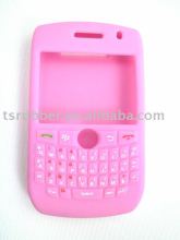 Mobile phone silicone cases