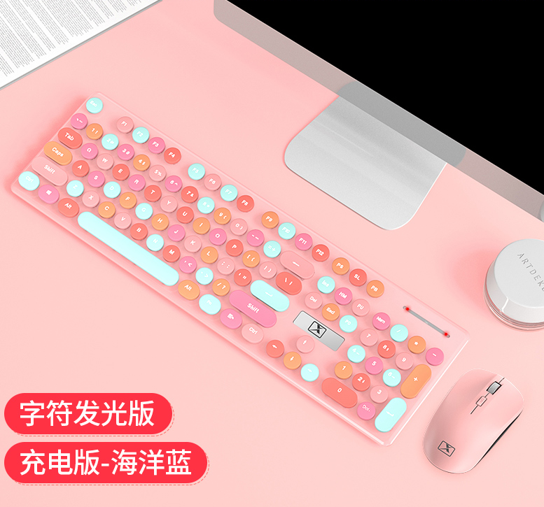 Hk Microbits Keyboard 4