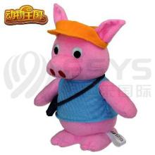 motion sensor plush talking doll toy