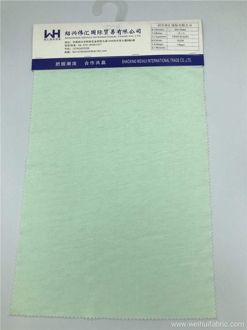 High Quality Weight 175GSM Fabric T/R/SP Sweater Fabrics