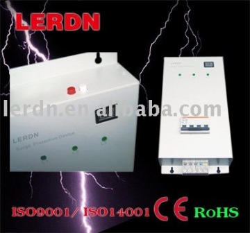 LDY-20C/Y3C surge protector box