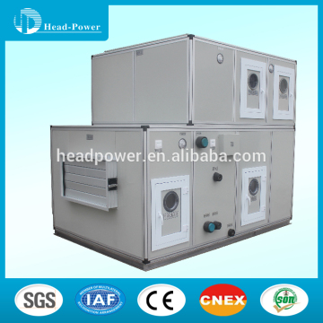 multifunction central air handling unit ahu