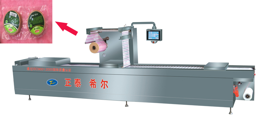 2016 latest high speed stretch vacuum packing machinery for sausage