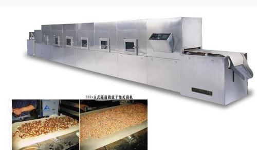 Tunnel Microwave Drying and Sterilizing Machine