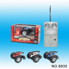 Mini R/C control car