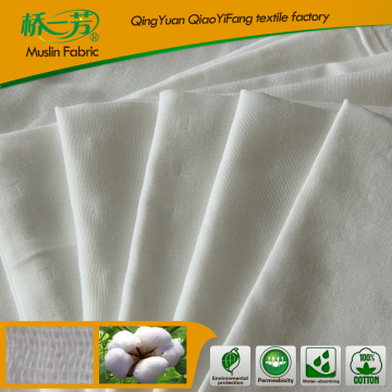 Muslin Cloth Cheese Cloth Cleaning Cloth