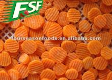 IQF carrot slice