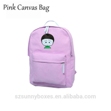 cute canvas backpack/kids school back packs/backpack custom printed