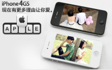 wholesale Ipad,iphone 4,Nokia mobile,Samsung mobile,Sony Ericsson mobile,Blackberry mobile phones