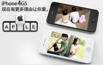 wholesale Ipad,iphone 4,Nokia mobile,Samsung mobile,Sony Ericsson mobile,Blackberry mobile phones