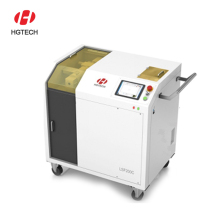 Laser Removes Foreign Matter from High Voltage Wires Remote Laser Litter Removal Device