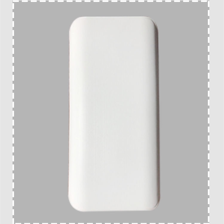 Power Bank White