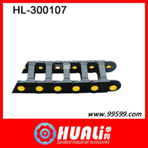 HL.14041 Nylon Bridge Oval Type Push Pull Handle for Cabinet