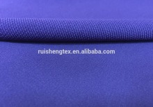 High Quality Fashion fabric fabric 75D jacquard elastic fabric