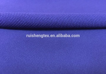 High Quality Fashion fabric fabric 75D jacquard elastic fabric