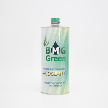 Brake fluid tin can with conical top