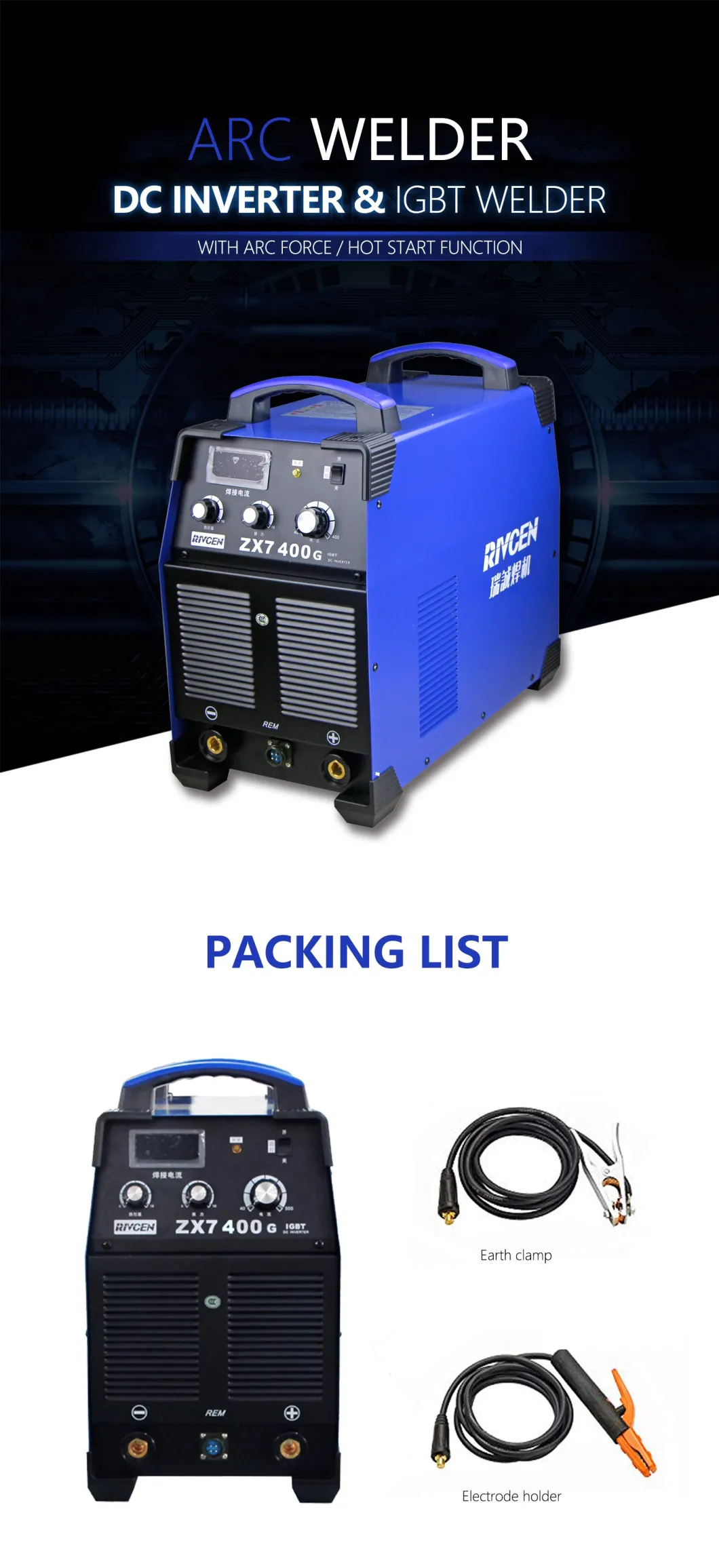 Arc400g IGBT Three Board DC Inverter Arc Welding Machine with Arc Force Function