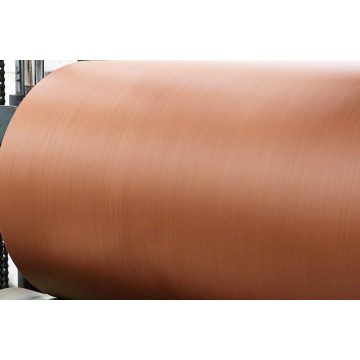 BROWN DIPPED NYLON6 CORD FABRIC