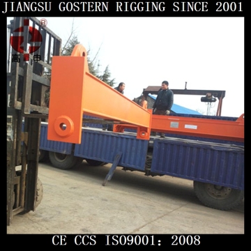 FIXED SPREAD LIFTING BEAM