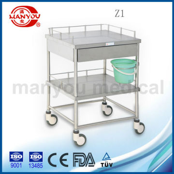 Z1 hospital stainless steel medical trolley with drawer