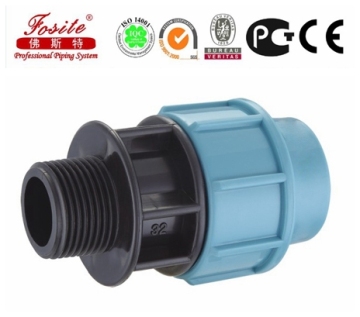 HDPE fittings PP compression /pp elbow