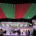 تغيير لون ضوء LED RGB بكسل الكرة