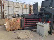 Compact Waste Baler for Efficient Material Compression