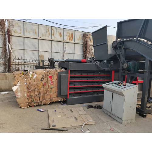 Baadiyaha Waraaqaha Waraaqaha Waraaqaha Si otomaatigga ah ee xirmooyinka hufan