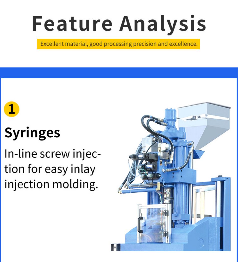 injection molding machine