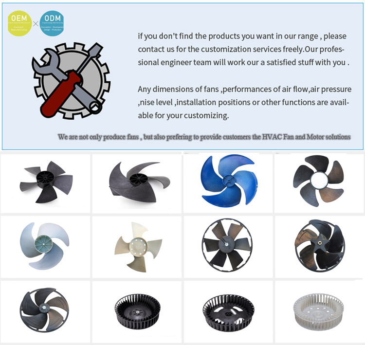 cheap price and good quality cross flow fan impeller