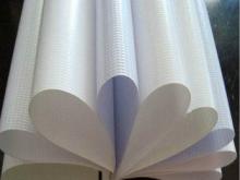 Double sided Inkjet Printing Media Wide Format With Weather