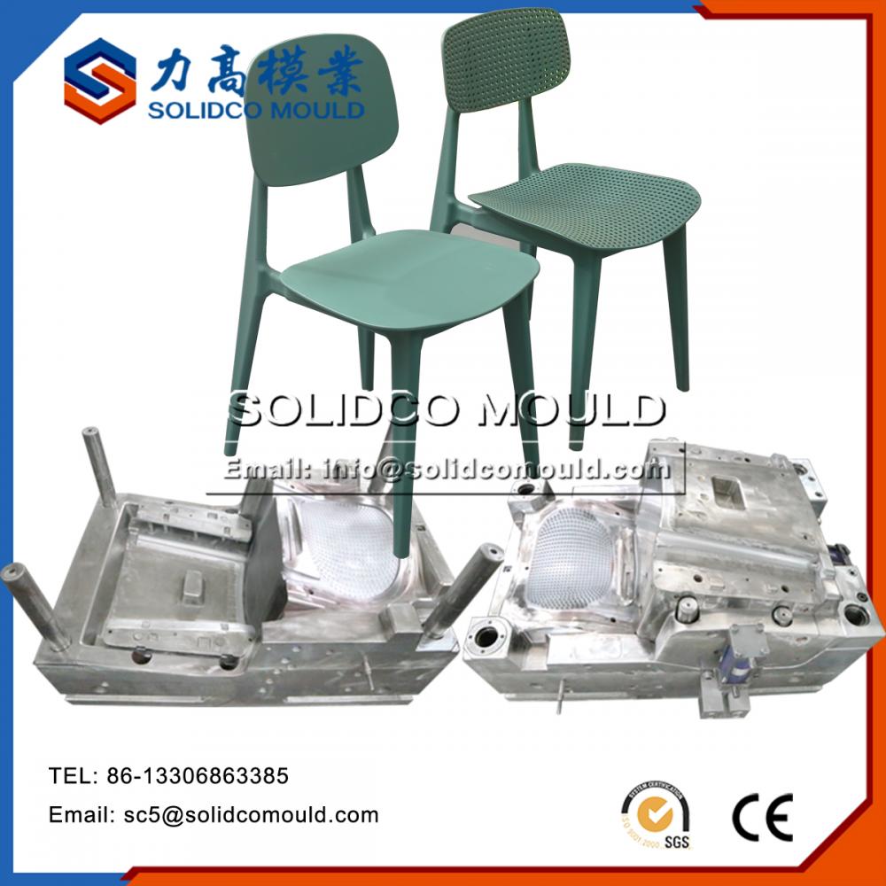 Plastic Chair Making Injection Mold