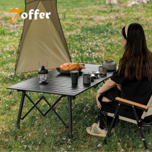 Outdoor travel camping picnic folding Collapsible ?table