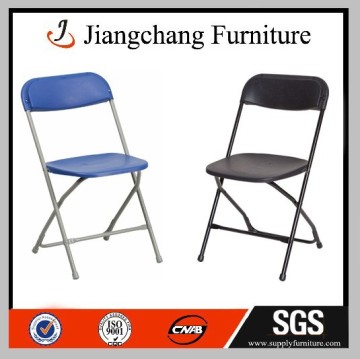 Cheap Folding Plastic Outdoor Chairs JC-H298