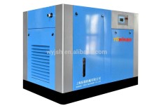 110KW totally NO oil air screw type compressors