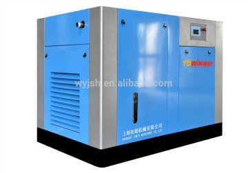 110KW totally NO oil air screw type compressors