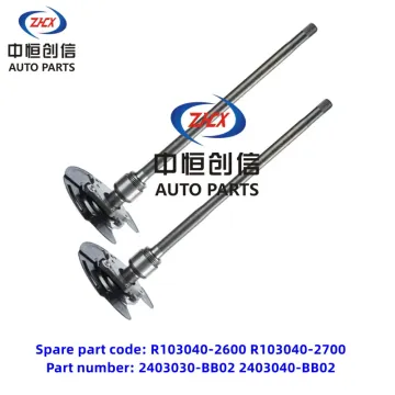 Rear axle shaft for changan CX70