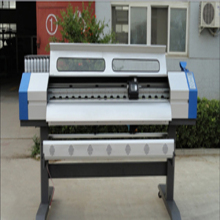 ZX- 1600B ECO inkjet printer