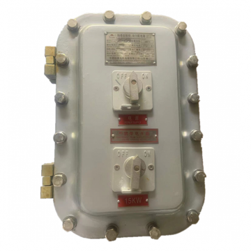 FlameProof Lighting Power Distribution Box