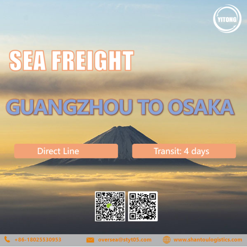 International Sea Freight from Guangzhou to Osaka Japan