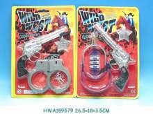 Weapon play set