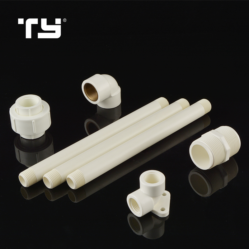 TY China Manufacturer PVC/ UPVC BS threaded plastic pipe fittings Female flexible coupling for bathroom Water supply