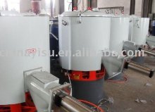high-speed plastic mixer/heating mixer/mixing machine
